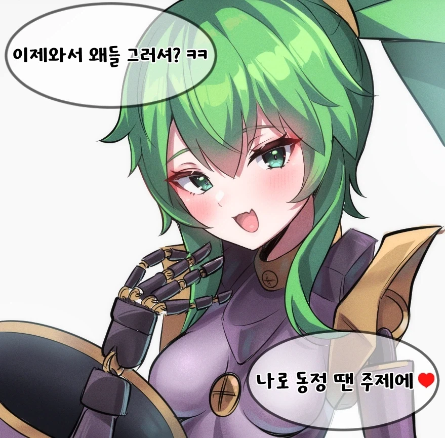 계속 떡 상하는 여우신.manhwa 대표 이미지