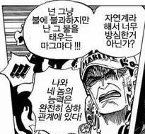 스타레일)엉덩이가 4개가 달린manga 대표 이미지