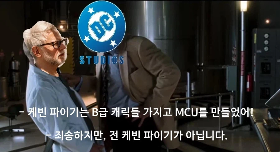 던전밥] 다시보는데 생각보다... 이미지 2