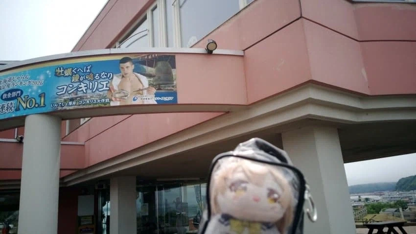 더파이팅) 필살기를 만든 마모루 이미지 2