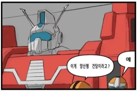 건담) 샤아가 개쩌는 이유_2.webp