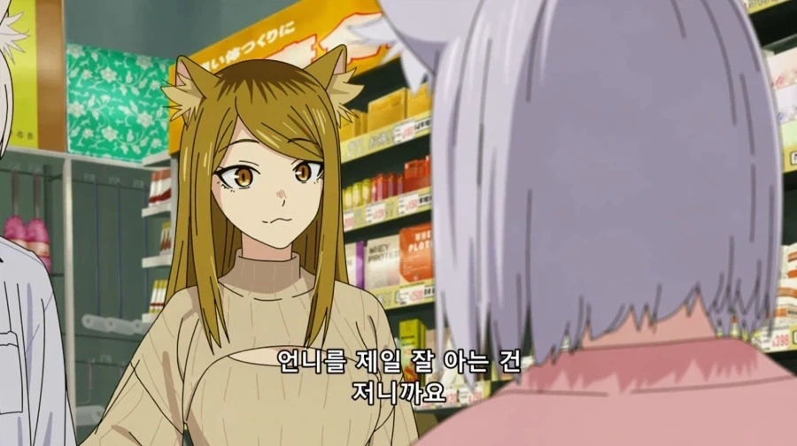 실존인물 다룬 창작물에서 피할 수 없는 길.jpg 대표 이미지