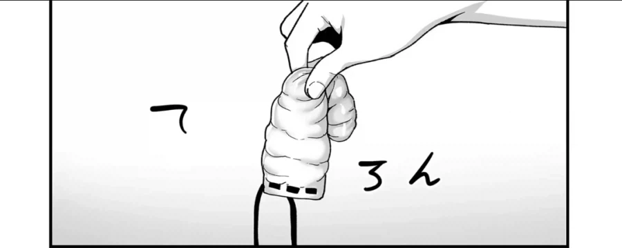 나를 괴롭히는 일진녀 만화.MANGA 대표 이미지