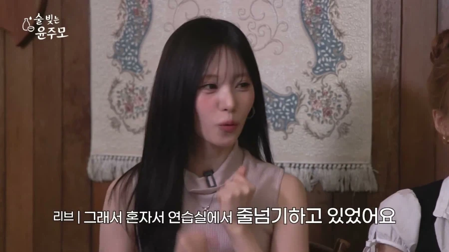 아이돌은 항상 다이어트와 싸운다_18.webp