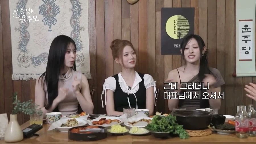 아이돌은 항상 다이어트와 싸운다_19.webp