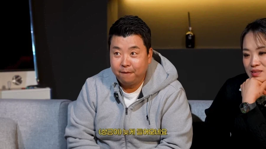 방송 다 끝나면 들어오는 흑백요리사 상금.jpg_4.webp