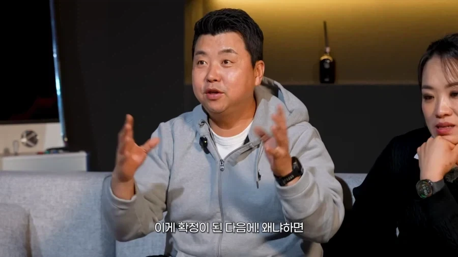 방송 다 끝나면 들어오는 흑백요리사 상금.jpg_5.webp