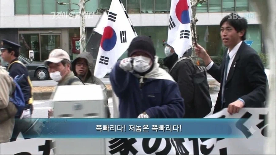 의외로 현실에 존재한다는 찌머크.JPG 이미지 4