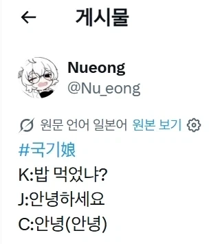 의외로 현실에 존재한다는 찌머크.JPG 이미지 3
