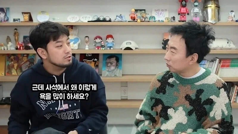 자캐딸의 좋은 예시 대표 이미지
