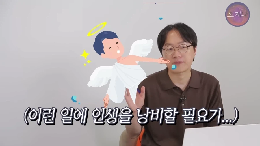소송 들어오는거 보고 다른 음식들 기원도 찾아보겠다는 김재환PD_7.webp