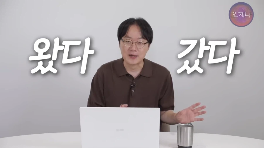 소송 들어오는거 보고 다른 음식들 기원도 찾아보겠다는 김재환PD_8.webp