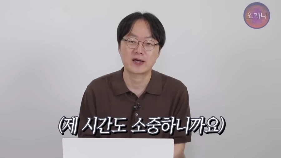 소송 들어오는거 보고 다른 음식들 기원도 찾아보겠다는 김재환PD_11.webp