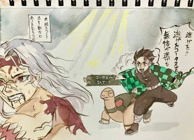 비키니 입은 지에엥 짤로 달린다! 이미지 2