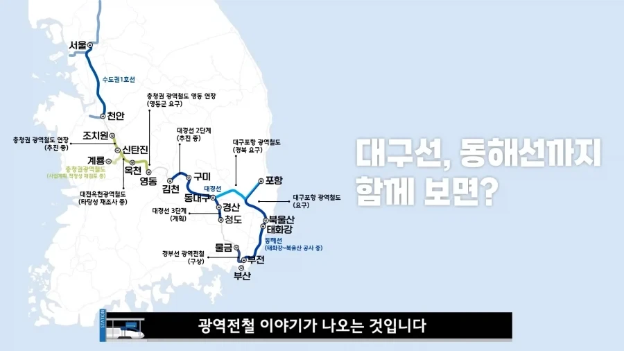 비키니 입은 지에엥 짤로 달린다! 대표 이미지