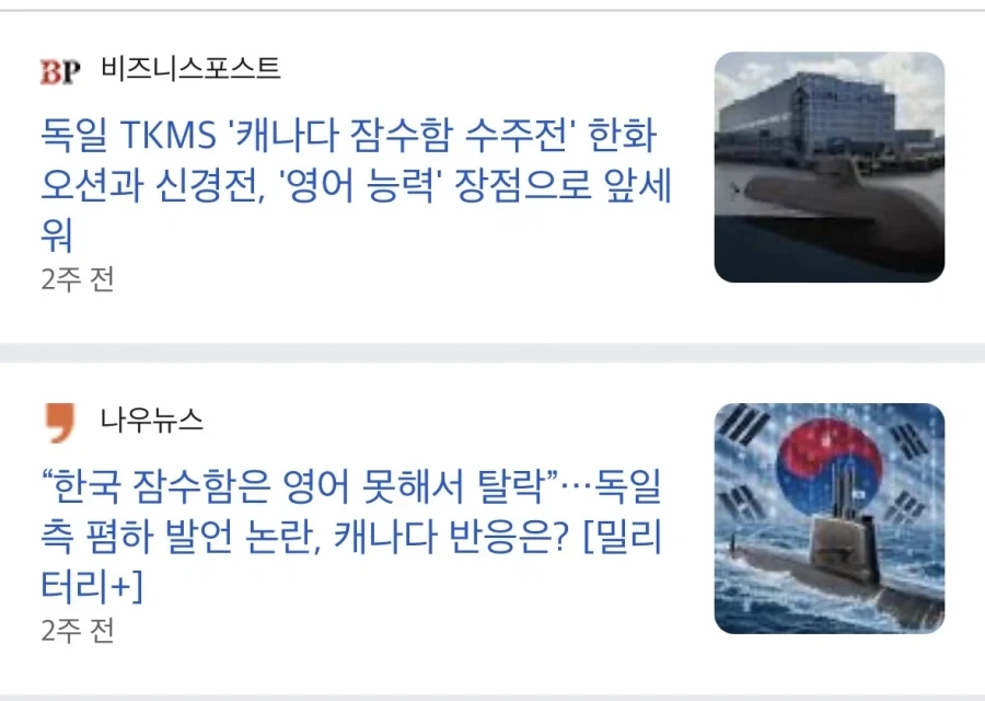 피규어) 페니와이즈 장식 했다 대표 이미지