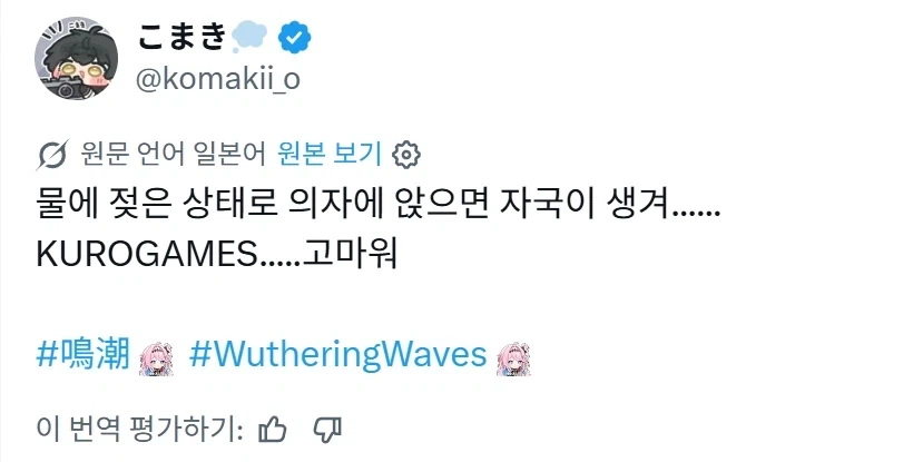 아 진짜 컴사고 싶다 이미지 4