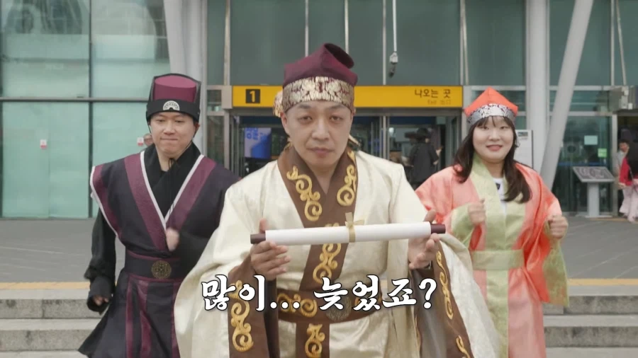홍보대사 위촉장 전달하러 리센느 회사 방문한 경주 공무원들..._4.webp