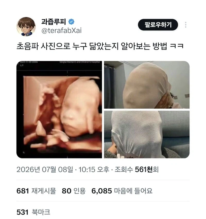 안타까웠던 메탈슬러그 작품 이미지 2