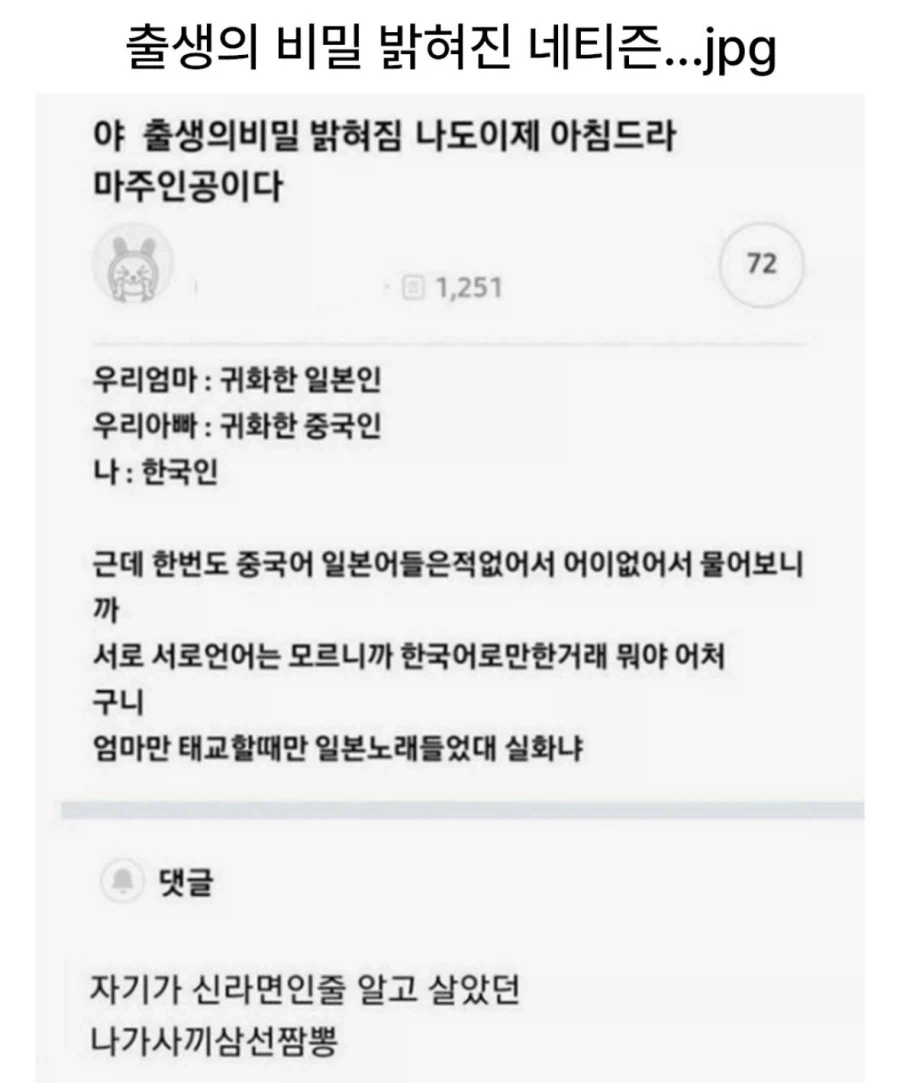 안타까웠던 메탈슬러그 작품 대표 이미지