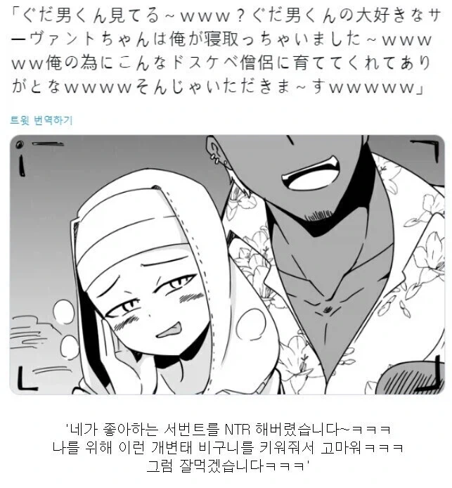 보시는바와 같이 이 초등학생은 이미지 2