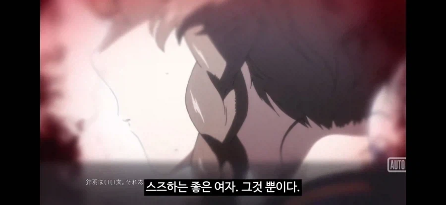 레깅스가 진짜 사기템 맞네, 몸매 죽이네 대표 이미지