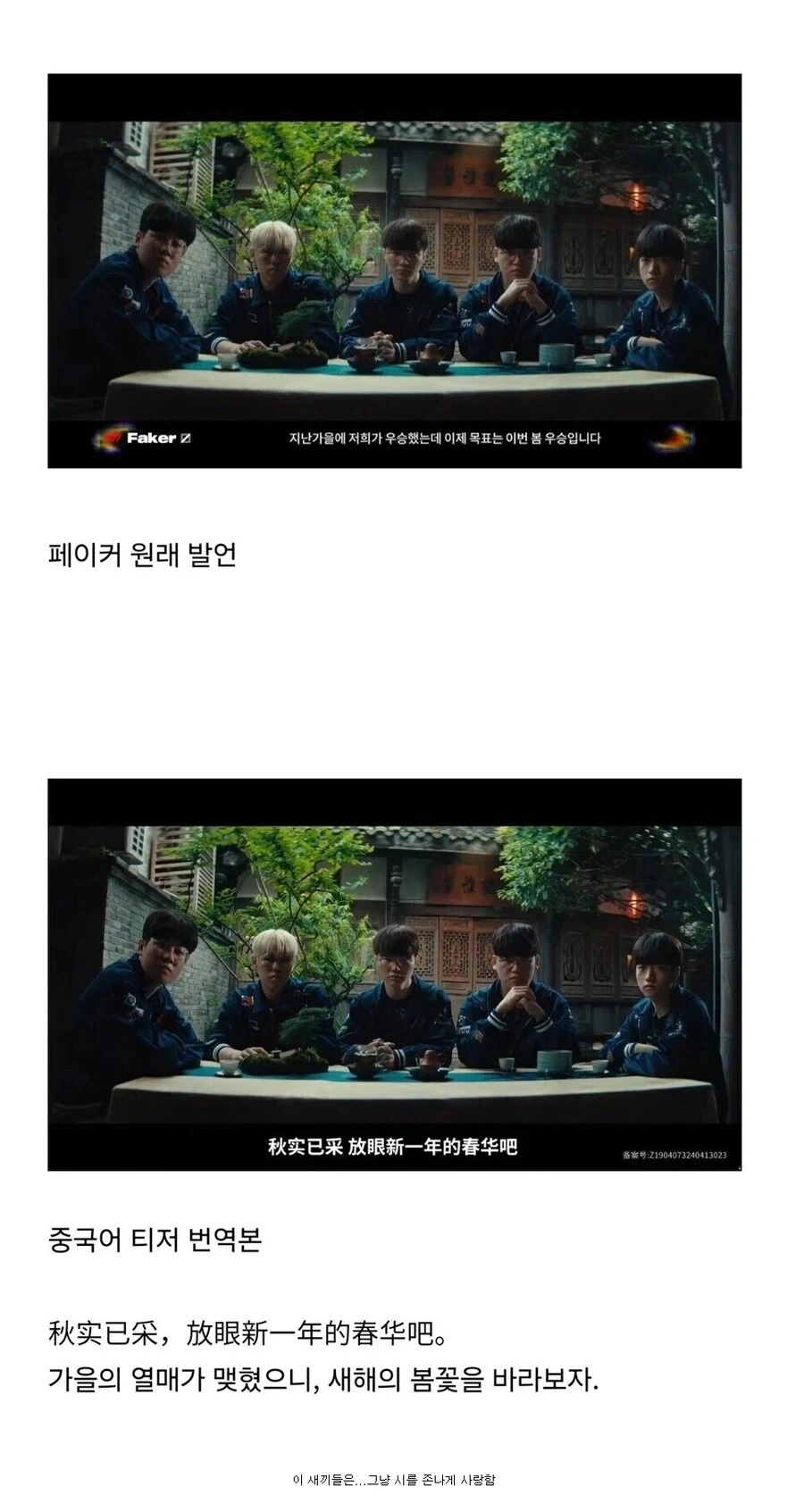 오타쿠들은 이걸 보면 좋아서 죽는다구요.jpg 대표 이미지