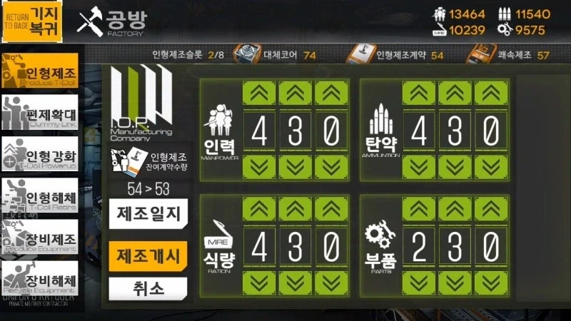 배변패드 바로 옆에다가 일부러 싸는 개새ㄲ 어떻게 하죠? 이미지 3