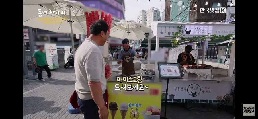함부로 개방했다고 가면 안되는 곳 이미지 2