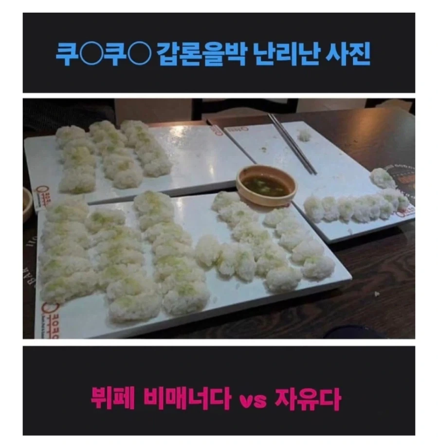 NTR같지만 주인공을 지키려는 숭고한 희생입니다.jpg 대표 이미지
