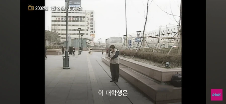 물류센터에 새로운 근로자를 위해 에어컨 설치 대표 이미지