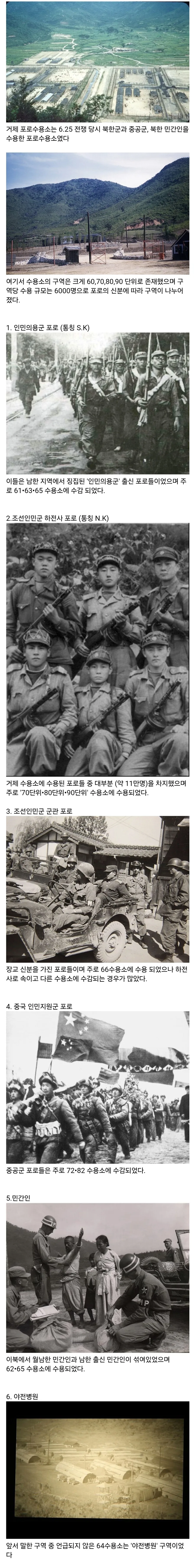 MZ한 의사들 대표 이미지