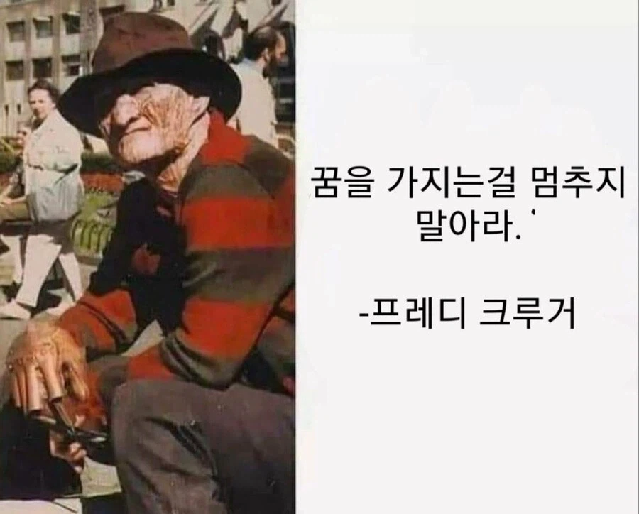 딸아이를 넘보는 괘씸한 녀석.jpg 대표 이미지