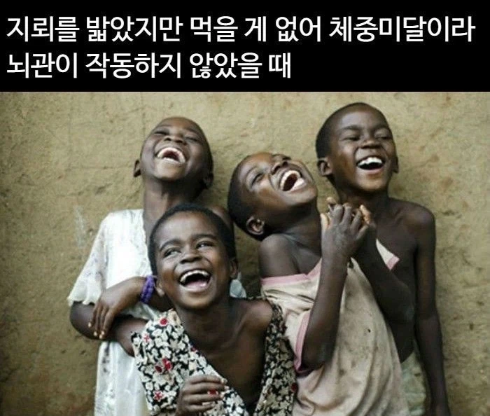 청룡기 결승 세광고 vs 경북고... 이미지 2
