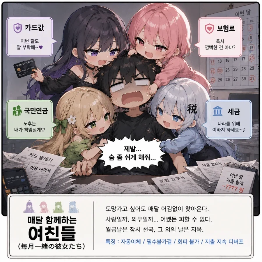 청룡기 결승 세광고 vs 경북고... 대표 이미지