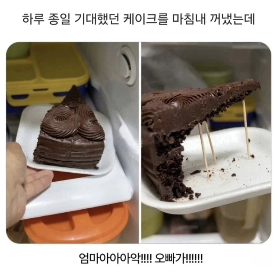 88년생중에 제일 노안이라는 이선민 ㅋㅋㅋ 대표 이미지