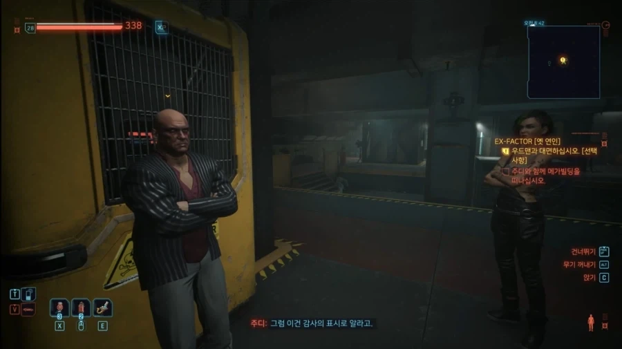 미쳐버린 중국 문과들 이미지 2
