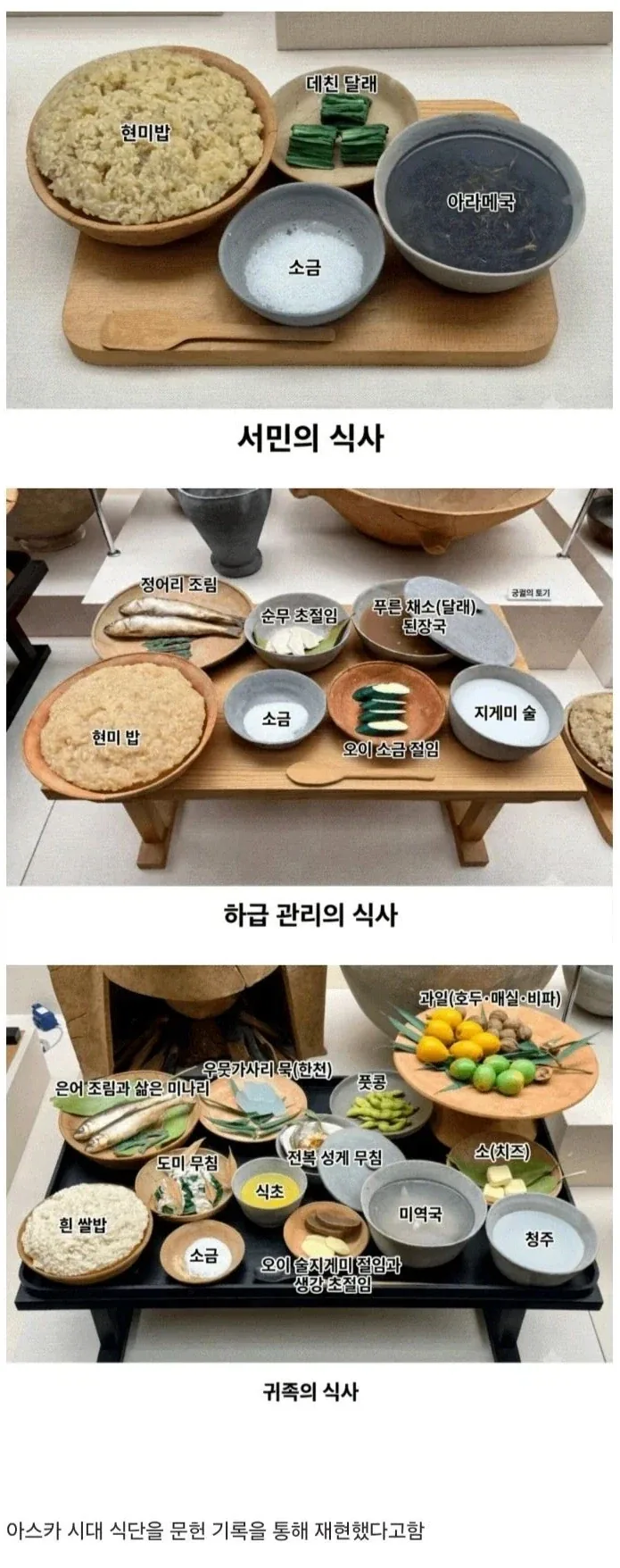 흔한 태국의 소꿉친구 대표 이미지