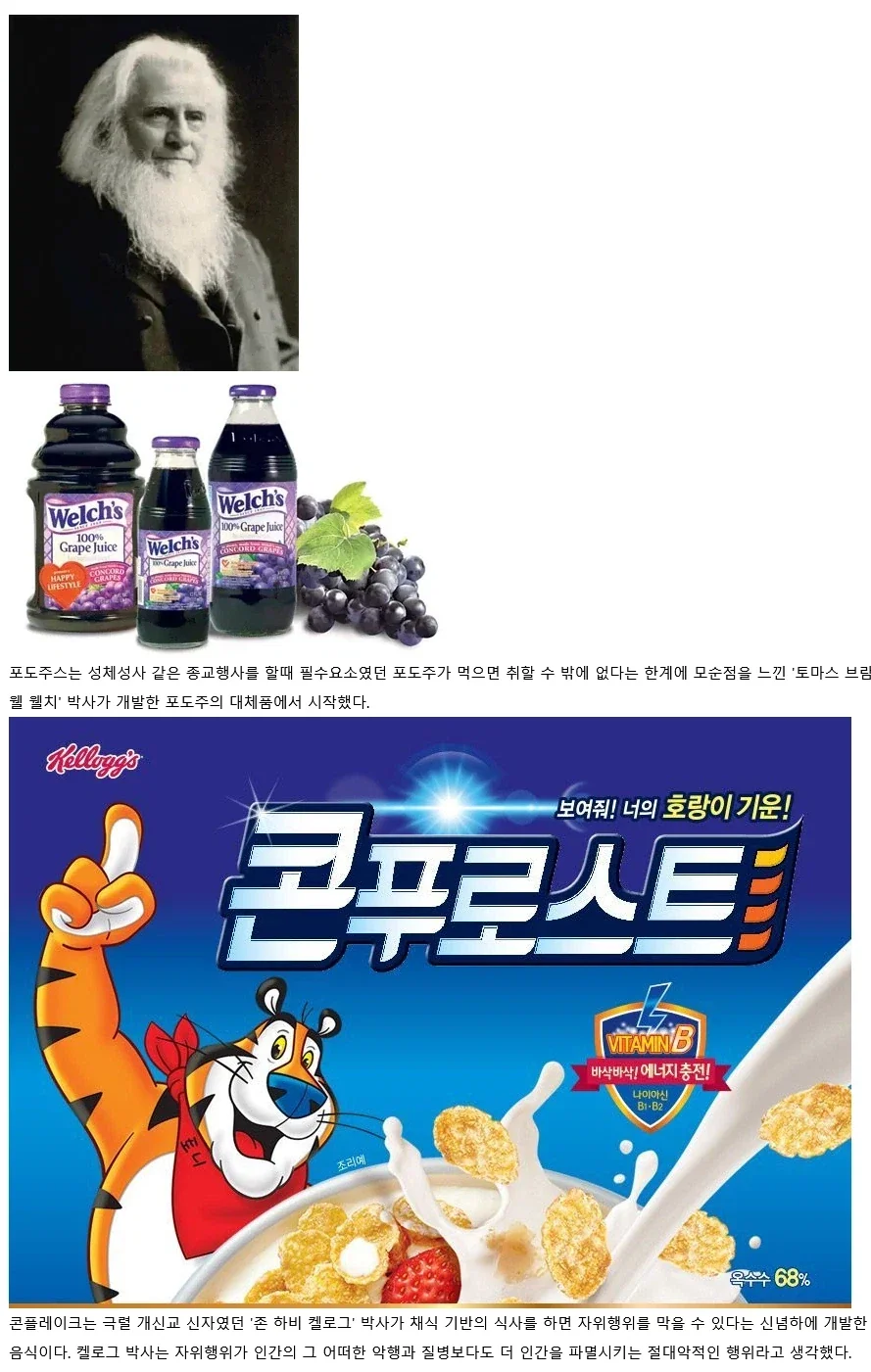 정중하게 묻기 대표 이미지