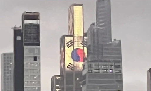 국가무스메)저자식들 한일합병조약했단말이야 대표 이미지