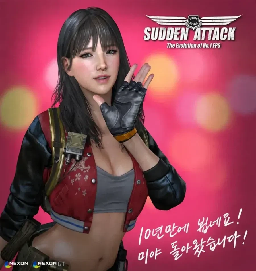 당근 프로필 바꾸고 물건 개잘팔림 대표 이미지