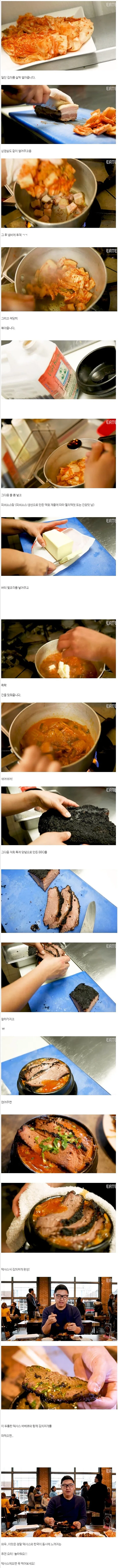 근친물 보는 애들은 누나, 여동생 없는 애들임. 이미지 2
