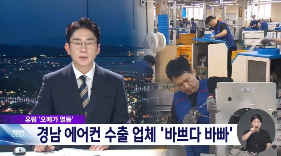 까불지 말고 자야지 콩아 이미지 2