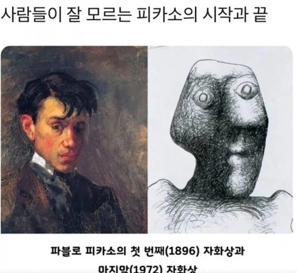 곧 다가 올 크록스 시즌 이미지 2