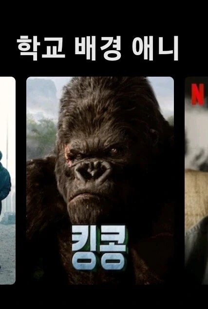 곧 다가 올 크록스 시즌 대표 이미지