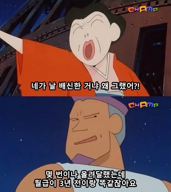 쿠폰 10장 모아서 시킨 국물닭발 대표 이미지