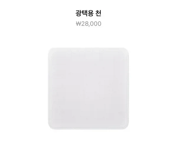 트릭컬) 우이 사복으로 알게되는 ㅈ됨 감지 포인트 대표 이미지