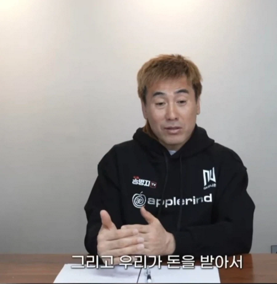 옛날 아동용 애니 작화 대표 이미지