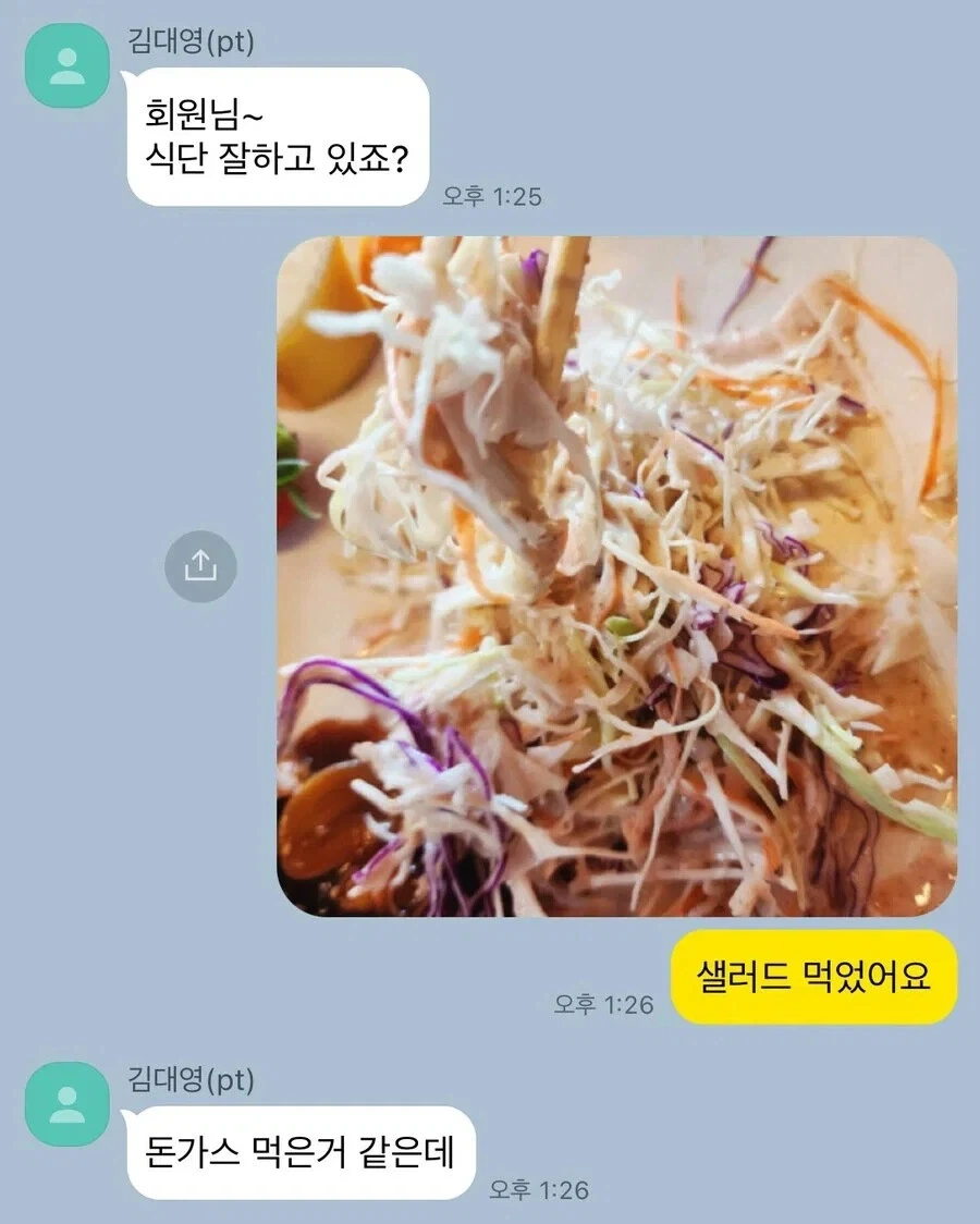 애플 가격 인상 사태에 재평가 받는 제품 이미지 2