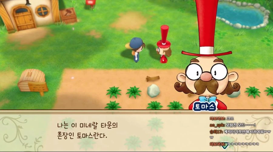스타2) 친구의 우정때문에 진짜 모든걸 희생한 캐릭터 . JPG 대표 이미지
